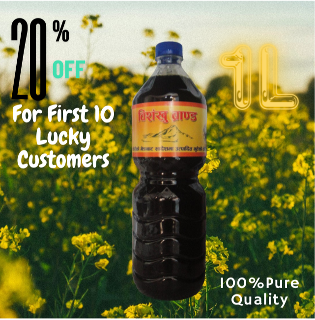 Mustard Oil 1L Bottle - Premium Quality